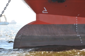 IMO determina redução de consumo energético de navios