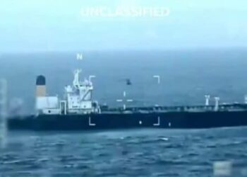 Representação sindical se manifesta sobre interceptação de navios pelos EUA